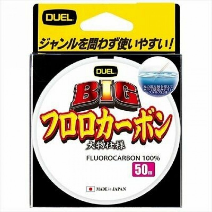 Леска YO-ZURI DUEL BIG FLUOROCARBON 100% 50m #16 25kg (0.660mm) H3836 Леска YO-ZURI DUEL BIG FLUOROCARBON 100% 50m #16 25kg (0.660mm) H3836