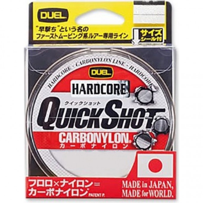 Леска YO-ZURI DUEL HARDCORE QUICK SHOT CARBONYLON 150м 10lb 0.260мм 5кг H3348 Леска YO-ZURI DUEL HARDCORE QUICK SHOT CARBONYLON 150м 10lb 0.260мм 5кг H3348