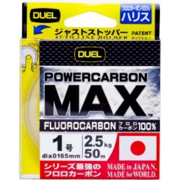 Леска YO-ZURI DUEL POWERCARBON MAX FLUOROCARBON100% 50m #2.5 5.5Kg (0.260mm) H3398 Леска YO-ZURI DUEL POWERCARBON MAX FLUOROCARBON100% 50m #2.5 5.5Kg (0.260mm) H3398