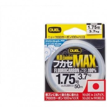 Леска YO-ZURI H.D.CARBON MAX FC 50м 1.5-0.205мм 3кг Леска YO-ZURI H.D.CARBON MAX FC 50м 1.5-0.205мм 3кг