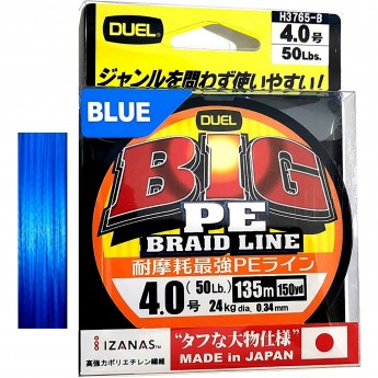 Плетеный шнур YO-ZURI DUEL BIG PE BRAID LINE 135m Blue #4.0 24kg (0.34mm) Плетеный шнур YO-ZURI DUEL BIG PE BRAID LINE 135m Blue #4.0 24kg (0.34mm)