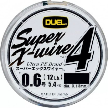 Плетеный шнур YO-ZURI DUEL PE SUPER X-WIRE 4 200m #0.8 5COLOR-YELLOW MARKING 6.4Kg (0.15mm) Плетеный шнур YO-ZURI DUEL PE SUPER X-WIRE 4 200m #0.8 5COLOR-YELLOW MARKING 6.4Kg (0.15mm)